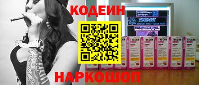 дурь Изобильный