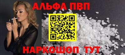 дурь Изобильный