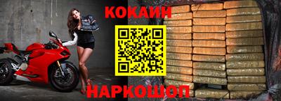 дурь Изобильный