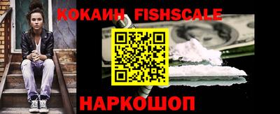 дживик Ипатово