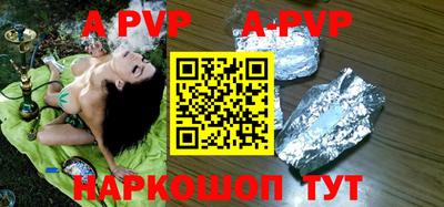 дурь Изобильный