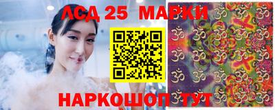 тгк Ирбит