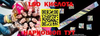 дурь Изобильный