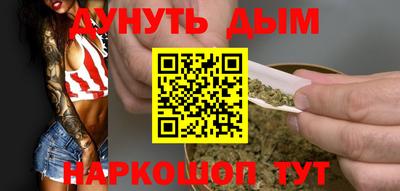 дживик Ипатово