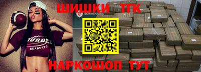 дживик Ипатово