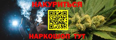 дживик Ипатово