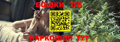дживик Ипатово