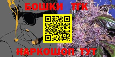 дживик Ипатово