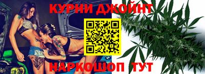 дживик Ипатово