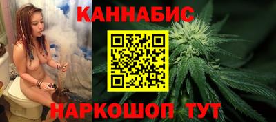 кокс Камень-на-Оби