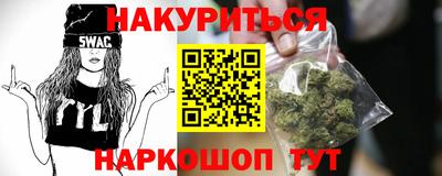 дживик Ипатово