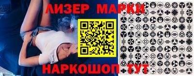 прущая мука Каменск-Шахтинский
