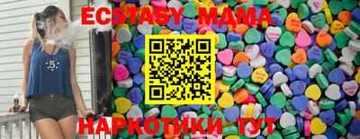тгк Ирбит