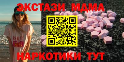 дурь Изобильный