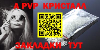 тгк Ирбит