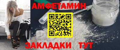 тгк Ирбит