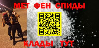 прущая мука Каменск-Шахтинский