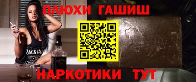 тгк Ирбит