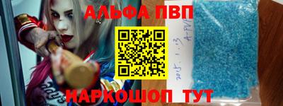 дживик Ипатово