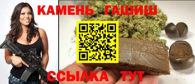 дживик Ипатово