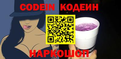 тгк Ирбит