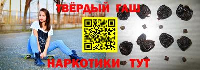 тгк Ирбит