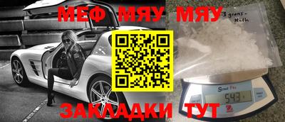 тгк Ирбит
