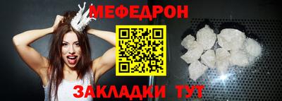 дурь Изобильный