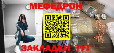тгк Ирбит