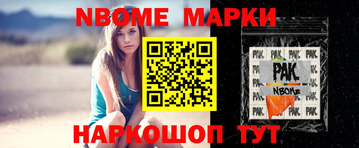 Лсд 25 экстази кислота Иваново